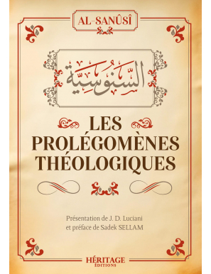 Les phénomènes théologiques - Al-Sanûsî - Héritage