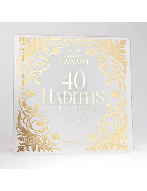 40 hadiths de Nawawi - arabe français - Al Imam