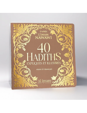 40 hadiths de Nawawi - arabe français - Al Imam