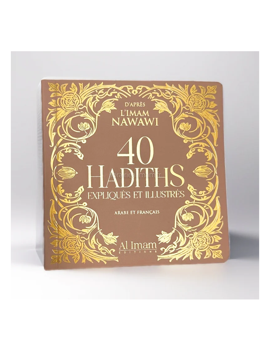 40 hadiths de Nawawi - arabe français - Al Imam