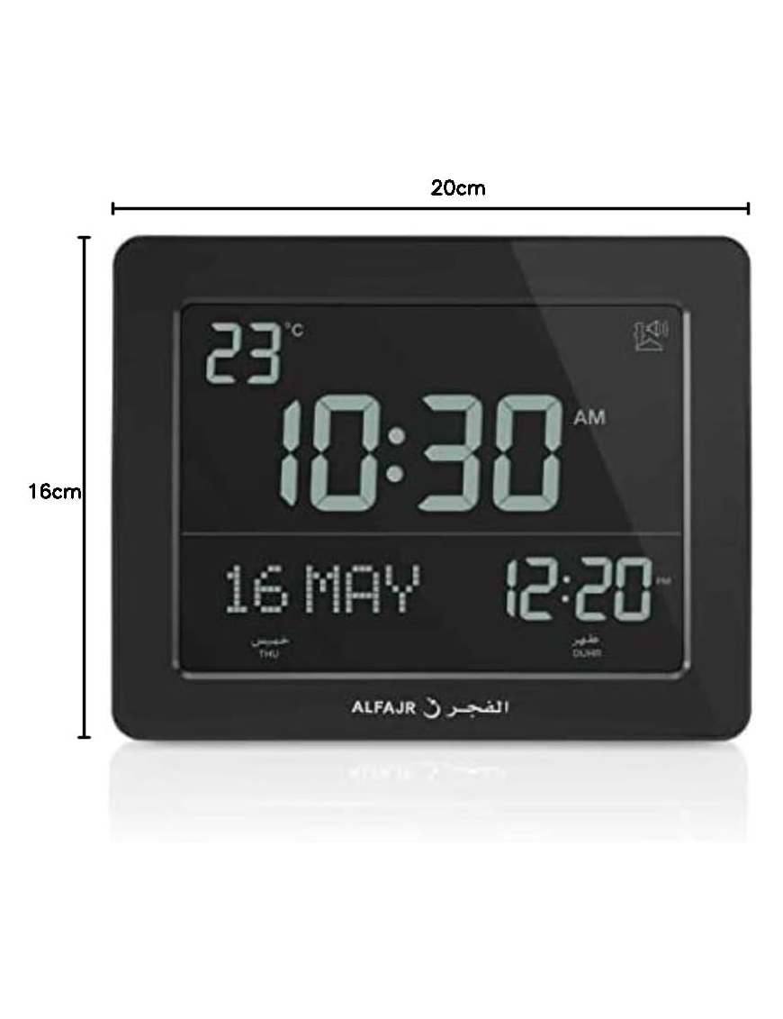 Horloge Al Fajr