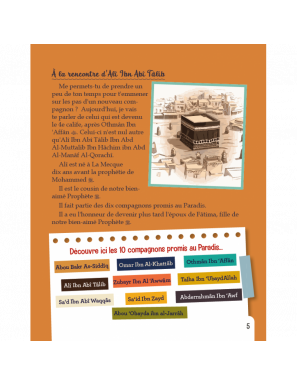 L'histoire du compagnon : Ali ibn abi Talib - Al-Hadith