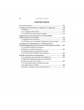 Le Tawhîd : tout savoir sur le dogme du monothéisme - Sâlih ibn Fawzân - al Hadith