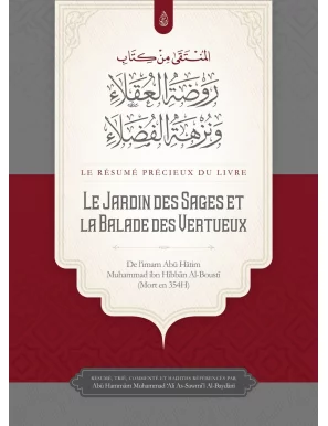 Le jardin des sages et la balade des vertueux - Al-Busti - Ibn Badis