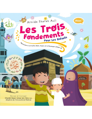 Les trois fondements pour les enfants - Ibn Badis