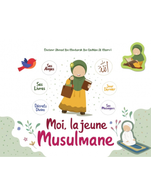 Moi, la jeune musulmane -...