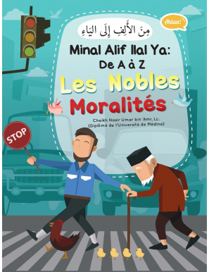 Les nobles moralités de A à...