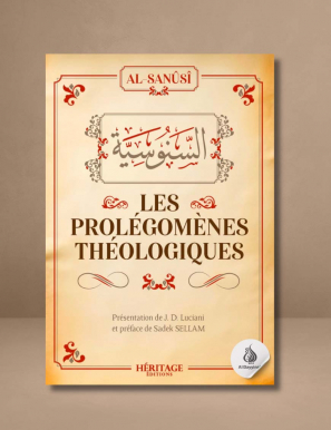 Les prolégomènes théologiques - Al-Sanûsî - Héritage