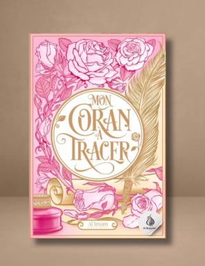 Mon Coran à tracer - Al Imam