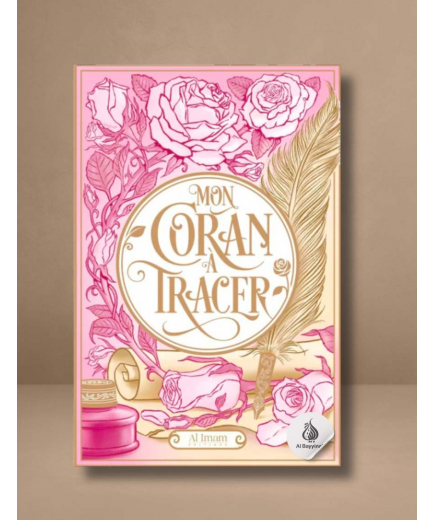 Mon Coran à tracer - Al Imam