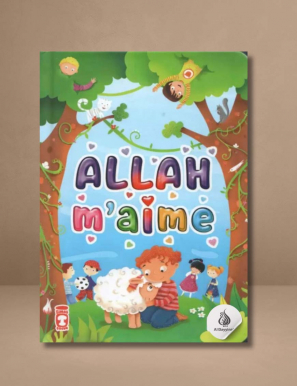 Allah M'aime - Kudret Eren Yavuz - Sana Kids