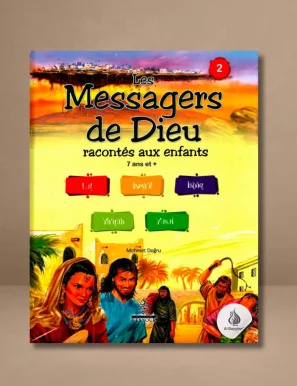 Les messagers de Dieu (2) - Lut à Yusuf - Mehmet Dogru - Ennour