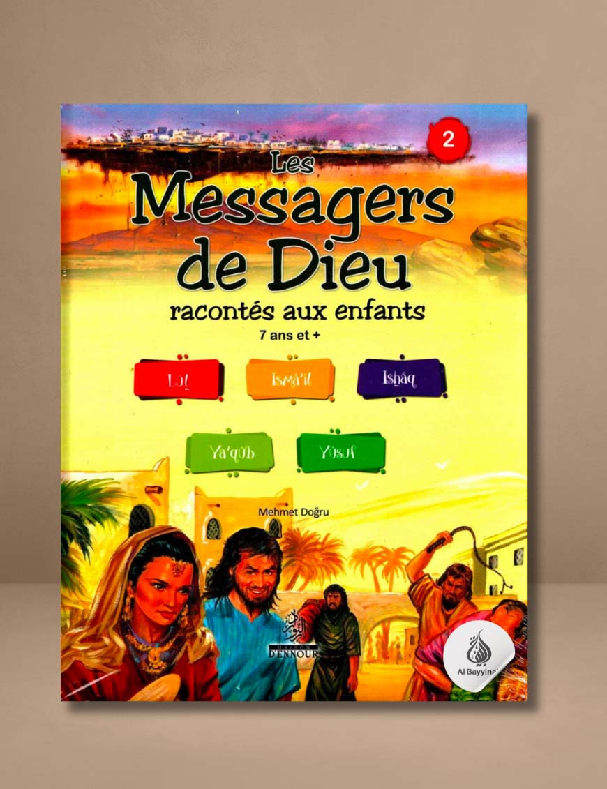 Les messagers de Dieu (2) - Lut à Yusuf - Mehmet Dogru - Ennour