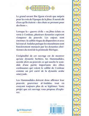 La légitimité des trois premiers califes hammudides (961 - 1031) - Omar Lamhour - Al Bayyinah