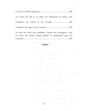 Les histoires des prophètes - As-Sa'dî - Al Bayyinah