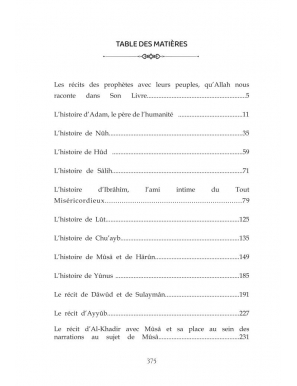 Les histoires des prophètes - As-Sa'dî - Al Bayyinah