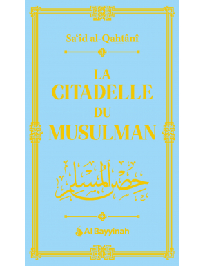 Pack 25x La citadelle du musulman (bleu) - Sa'id Al-Qahtani - Al Bayyinah