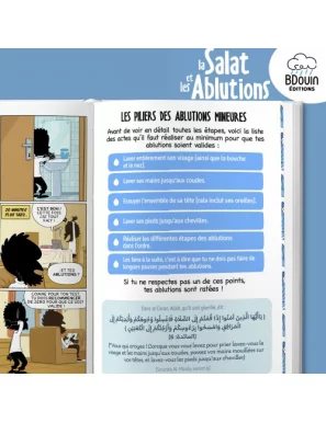 Mini guide illustré : la salat et les ablutions (garçon) - Bdouin