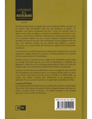 La personnalité de la Musulmane - Mohammed Ali Al-Hachimi - IIPH