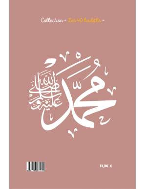 40 hadiths sur les femmes (avec commentaires) – Anissa Editions