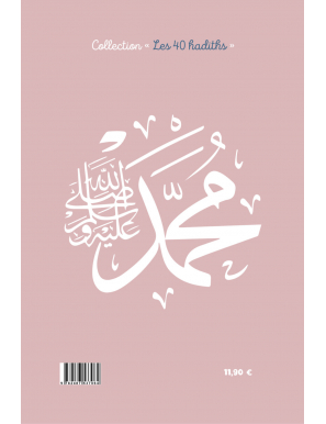 40 hadiths sur le voile & la pudeur (avec commentaires) – Anissa Editions