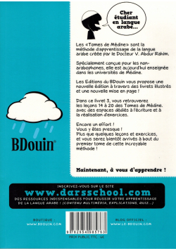 DarsSchool Livret 3 - BDouins éditions