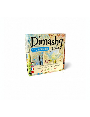 Dimashq Jasmin jeu éducatif - Noorosciences