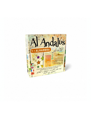 Al-Andalus Alhambra jeu éducatif - Noorosciences