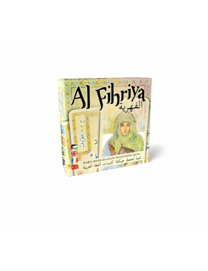 Al-Fihriya jeu éducatif - Noorosciences