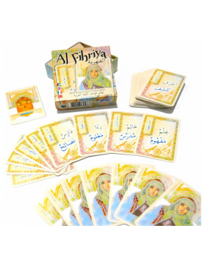 Al-Fihriya jeu éducatif - Noorosciences