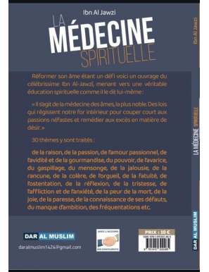 La médecine spirituelle - Ibn Al Jawzi - Dar al Muslim