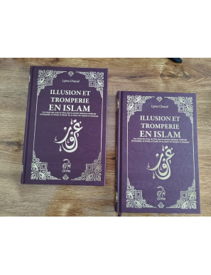 Illusion et tromperie en Islam - Une étude des vanités humaines - Lyess Chacal - Oryms