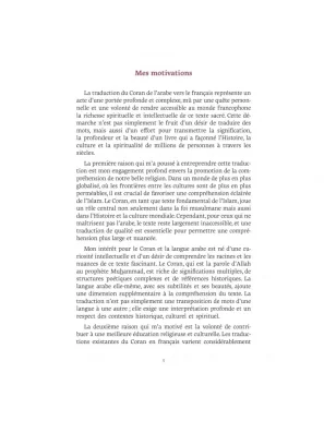 Mon Coran en français expliqué, tafsir - couleur rose - Al Imam