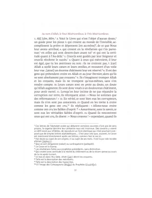 Mon Coran en français expliqué, tafsir - couleur rose - Al Imam