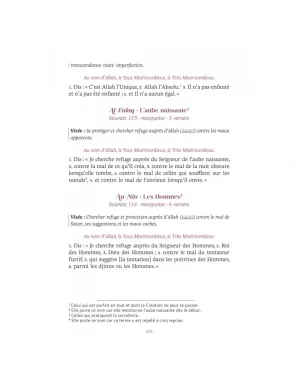 Mon Coran en français expliqué, tafsir - couleur rose - Al Imam