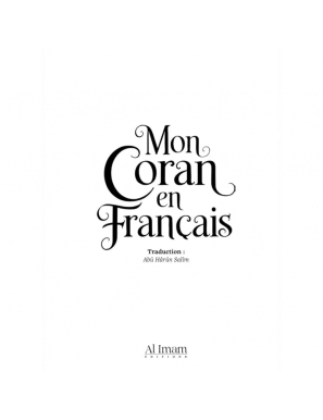 Mon Coran en français expliqué, tafsir - couleur rose - Al Imam