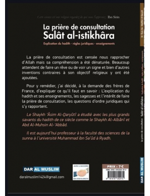 La prière de consultation Salât al-istikhâra - Dr 'Âsim ibn 'Abdillah Al-Qaryûti - Dar al Muslim