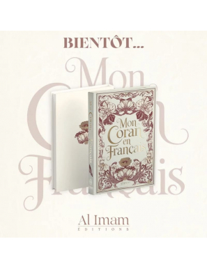 Mon Coran en français expliqué, tafsir - couleur blanc - Al Imam