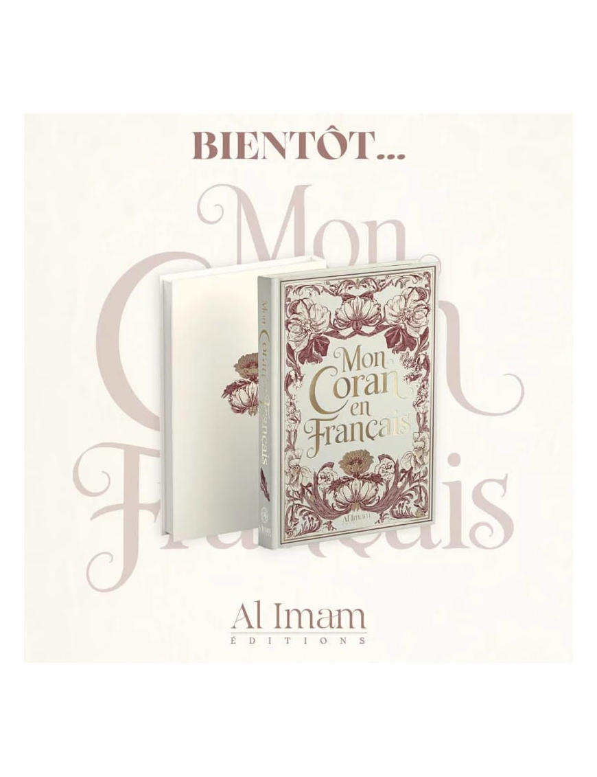 Mon Coran en français expliqué, tafsir - couleur blanc - Al Imam