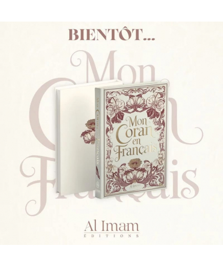 Mon Coran en français expliqué, tafsir - couleur blanc - Al Imam