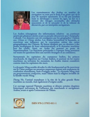 Les relations maritimes Sino-Arabes, avant et après l'avènement de l'Islam - Samira Benturki Saïd