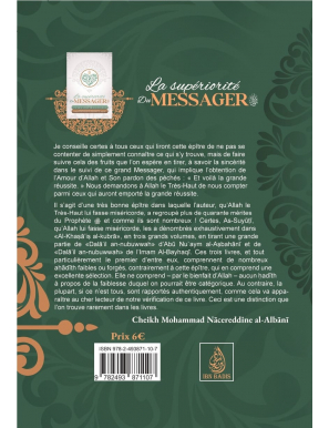 La supériorité du messager - Al ‘izz as Sulami -Ibn Badis