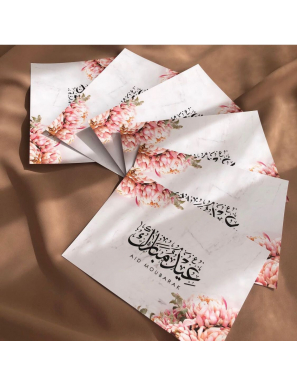 Carte postale aïd moubarak - thème fleurs