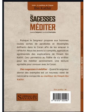 Des sagesses à méditer - Ibn Kathir - Des Savants - 2