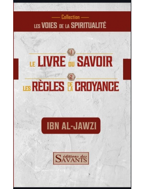 La livre du savoir et les...