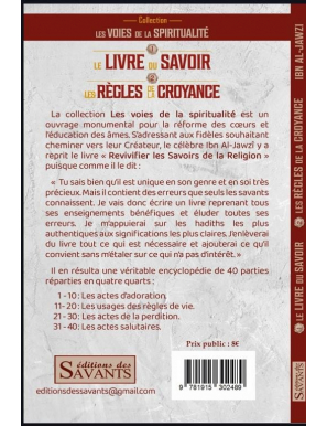 La livre du savoir et les règles de la croyance - Ibn Al-Jawzi - Des savants