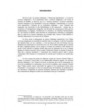 Al-Faruqi, Islam et sciences humaines - Mohamed Oudihat - Islam Actuel
