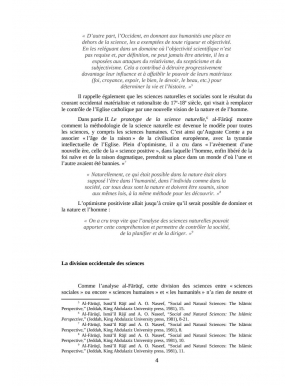 Al-Faruqi, Islam et sciences humaines - Mohamed Oudihat - Islam Actuel