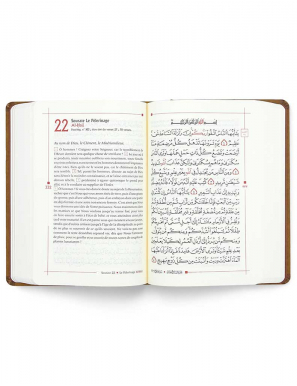 Noble Coran bilingue - marron - grand format - Tawhid