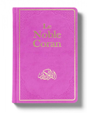 Noble Coran bilingue - rose -  Tawhid